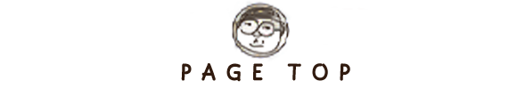 pagetop